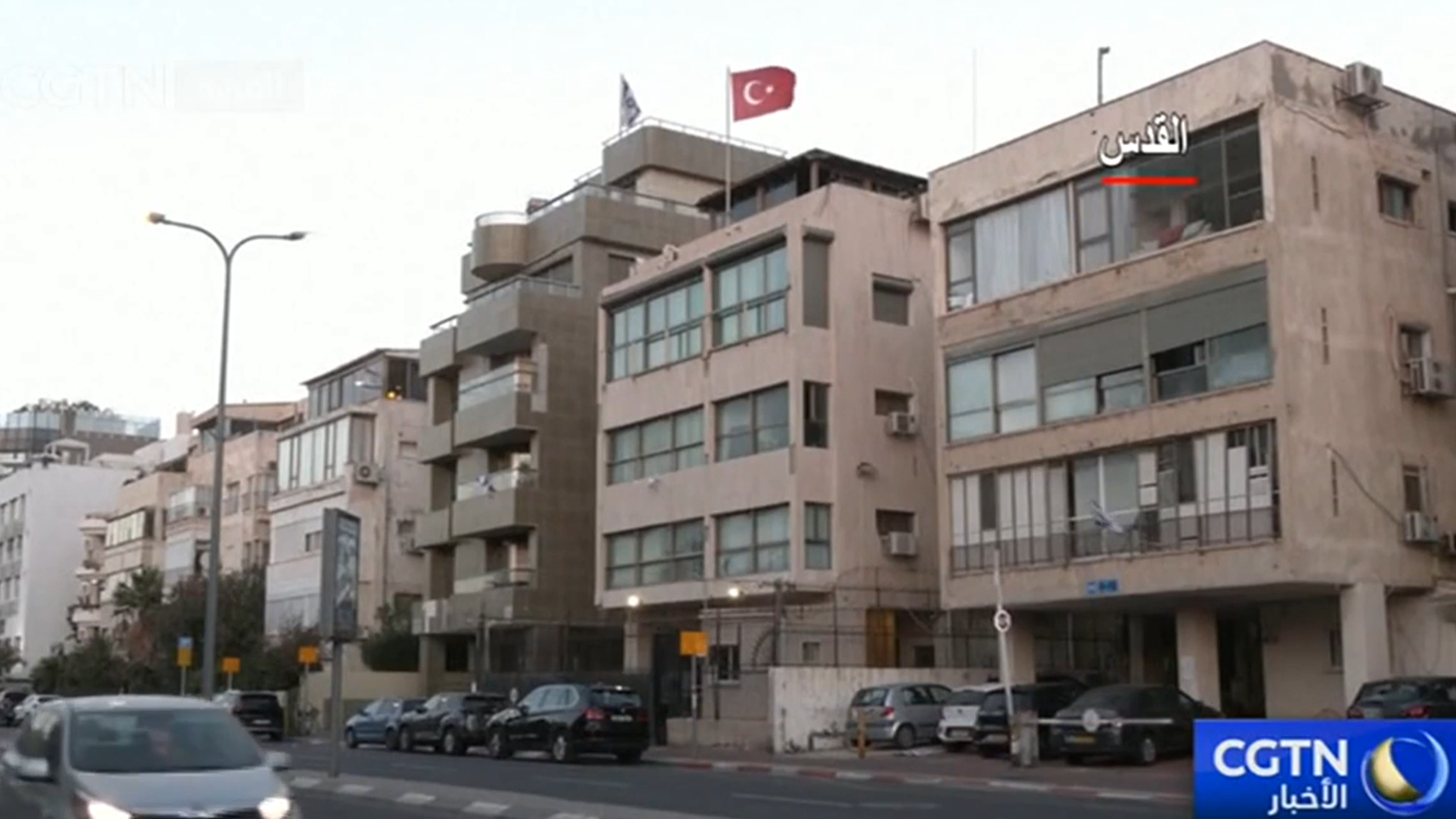 تركيا تستدعي سفيرها لدى إسرائيل بسبب المأساة الإنسانية في غزة 