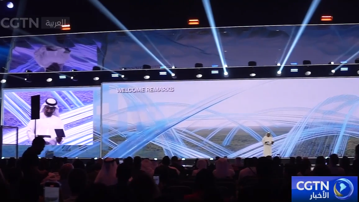 انطلاق أعمال قمة بريدج 2025 في أبو ظبي مع مشاركة مجموعة الصين للإعلام في منصة عالمية للإبداع