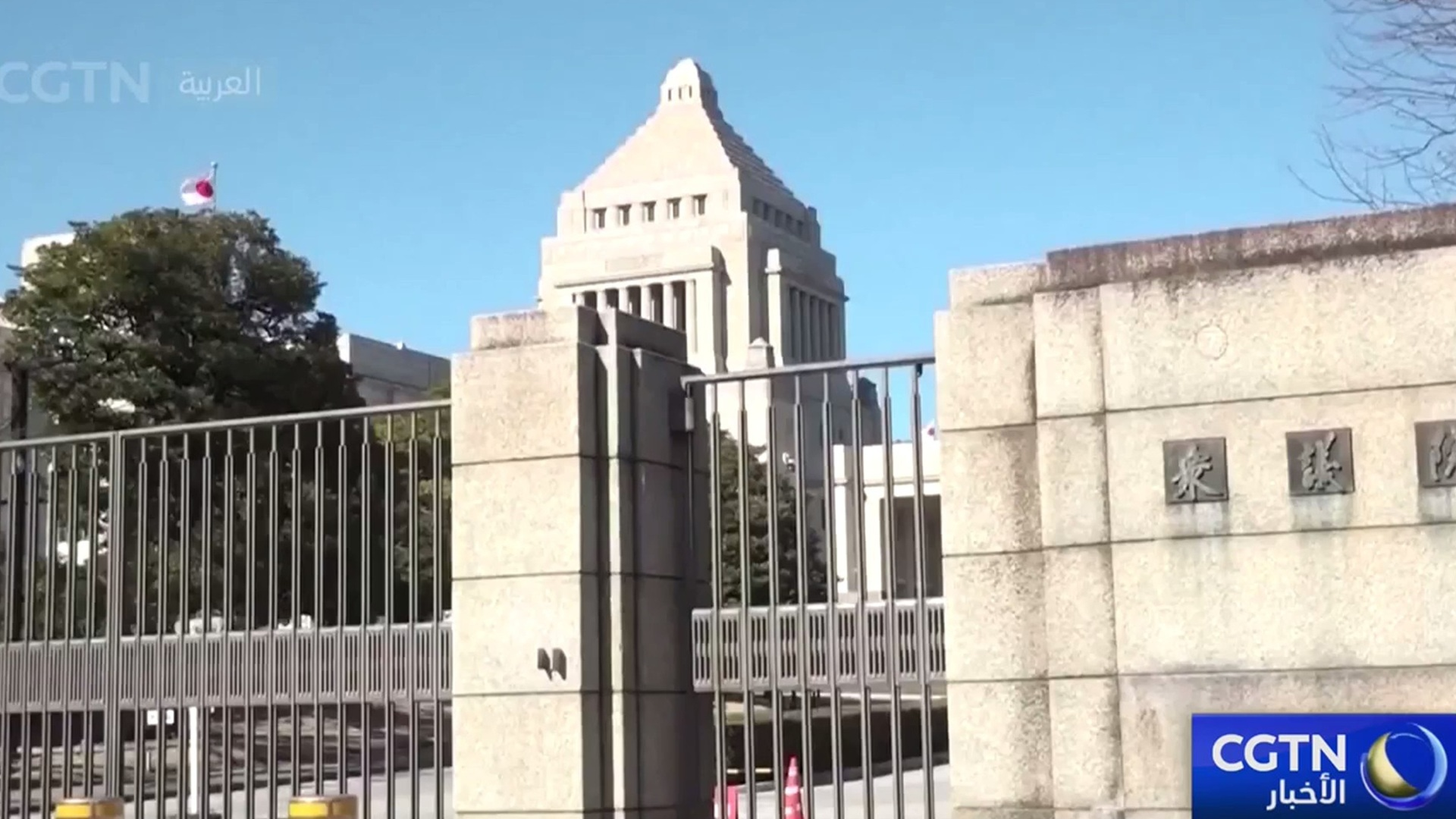 مسؤول ياباني يتعرض لانتقادات بسبب تصريحاته التي تدعم امتلاك اليابان لأسلحة نووية