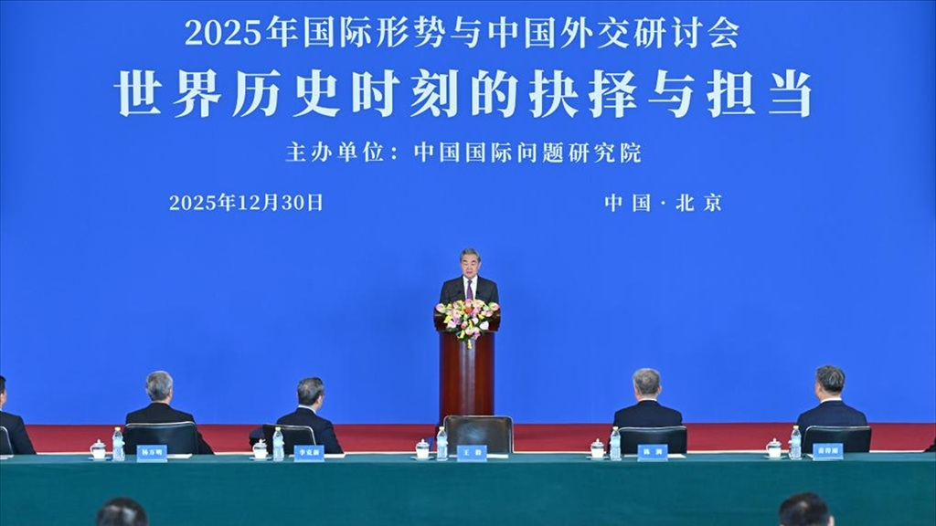 وزير الخارجية الصيني يتحدث عن تنامي التأثير الدولي للصين وقدرتها على قيادة مساعي جديدة