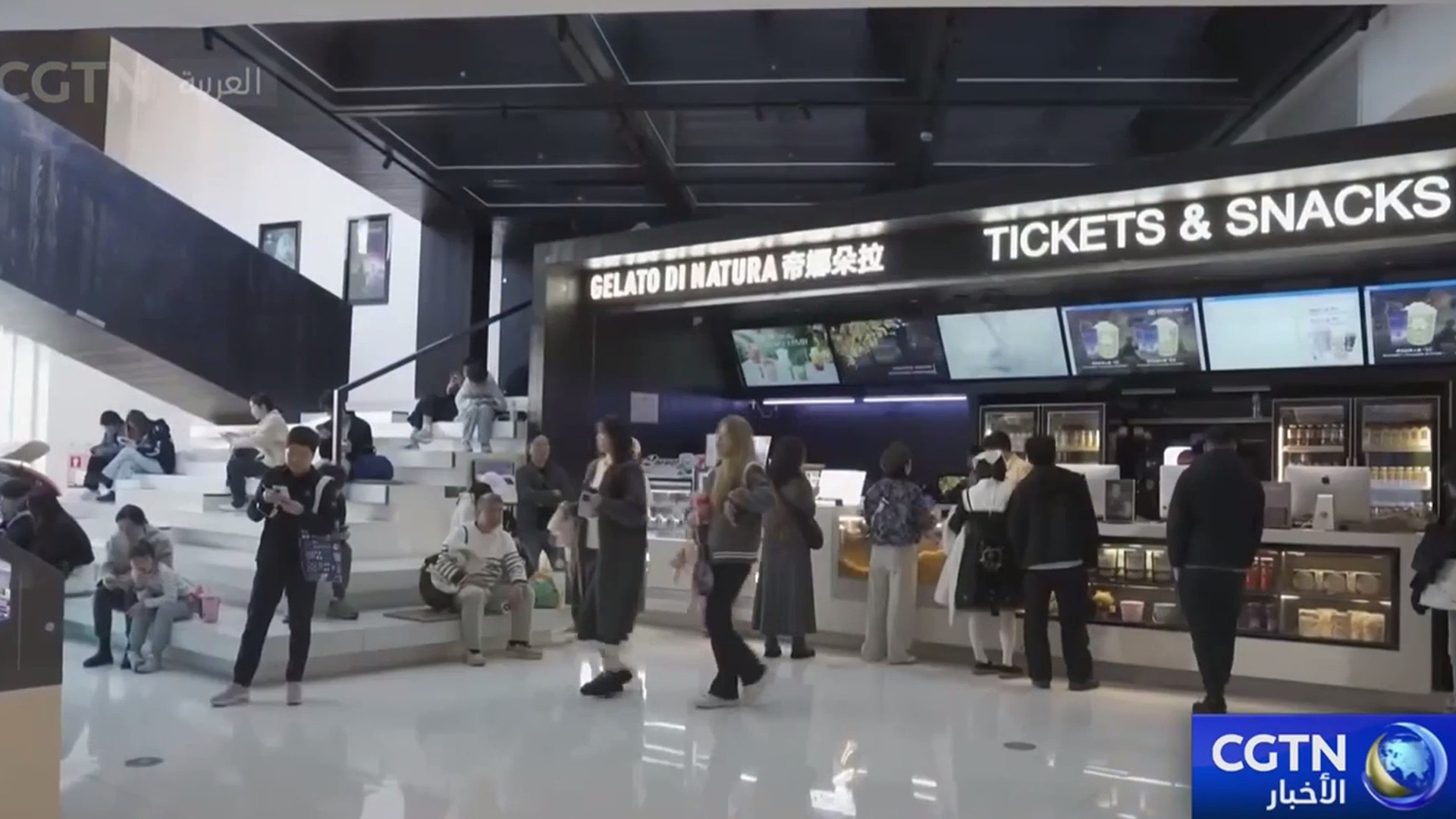 إيرادات شباك التذاكر للعام الجاري تتجاوز 157 مليون دولار