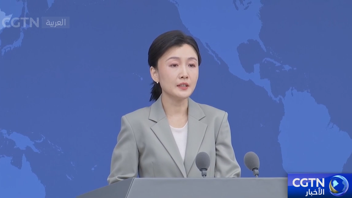 الصين تؤكد موقفها الثابت بشأن العقوبات المفروضة ضد نائب ياباني #تايوان 