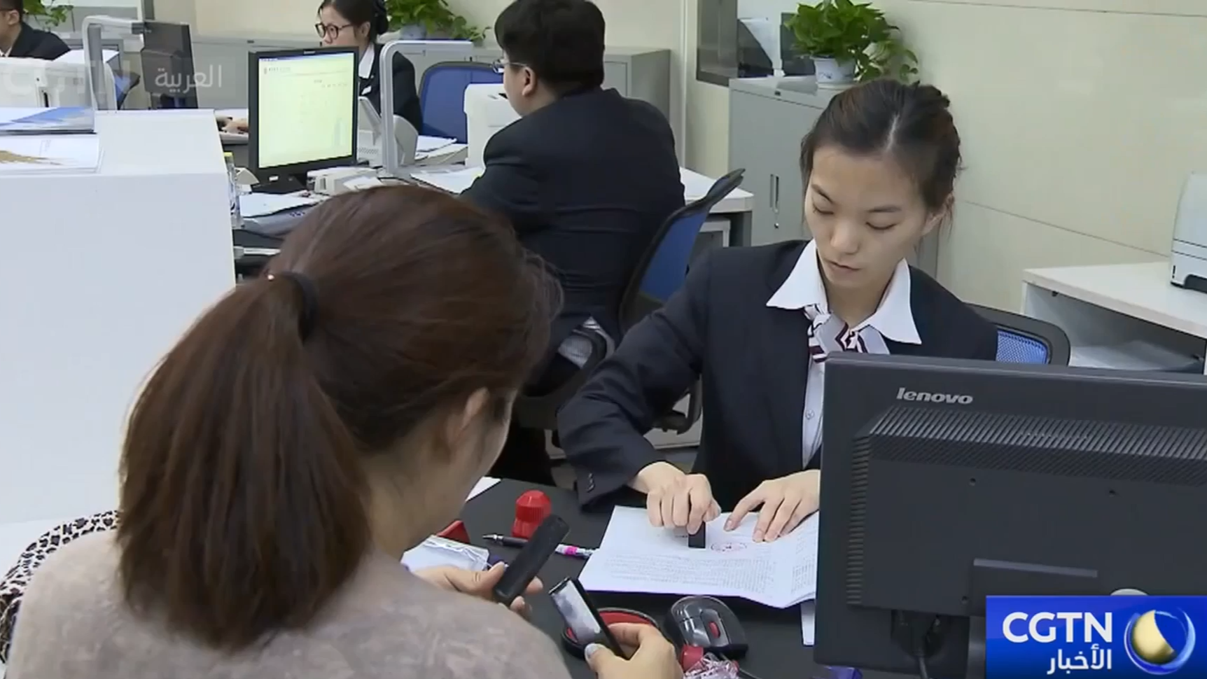 الصين تسمح بإعادة عوائد الإدراج في الخارج باليوان الصيني 