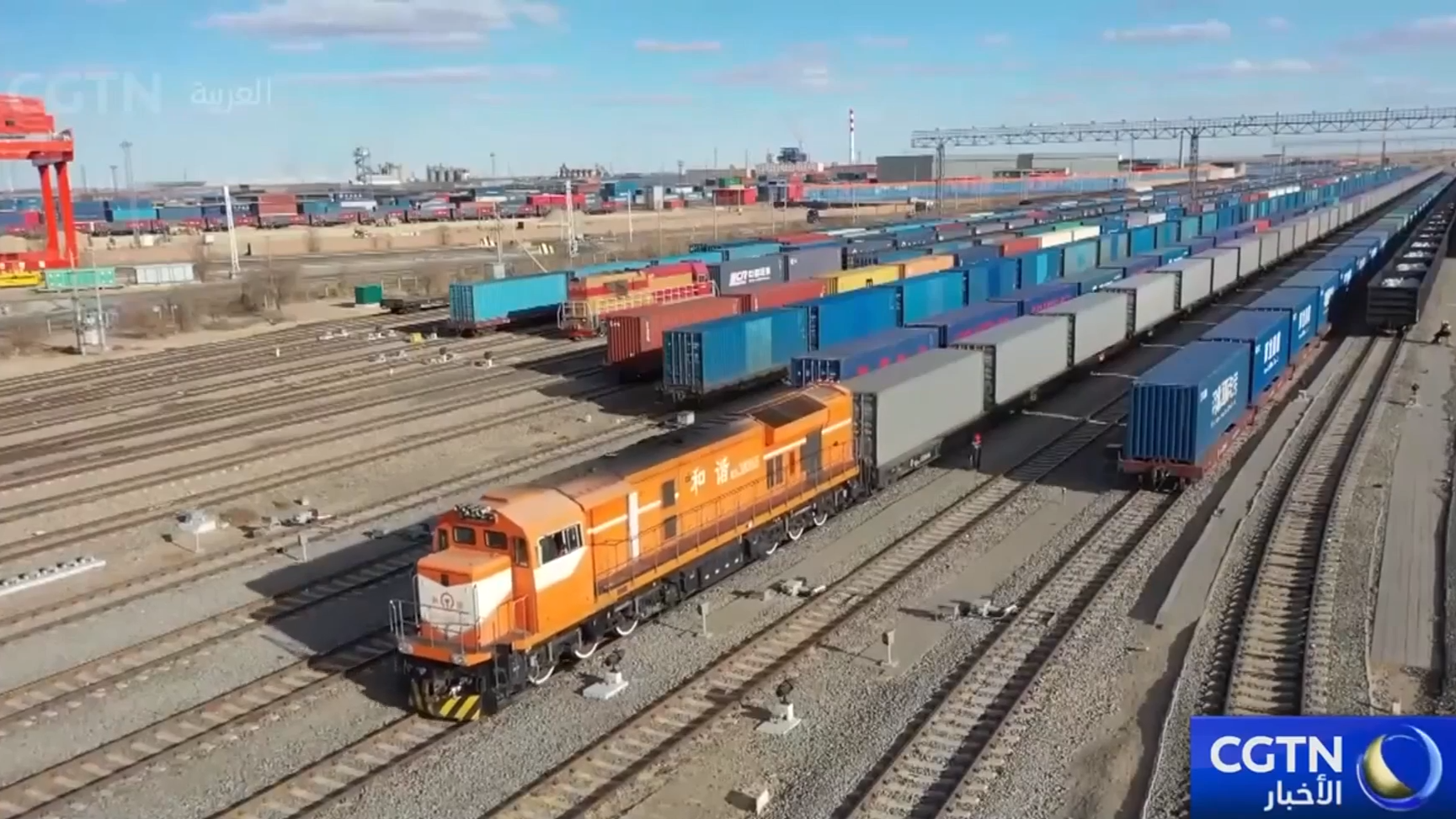 الممر الأوسط لقطارات الشحن بين الصين وأوروبا يشهد رقما قياسيا في حجم المرور التراكمي في الربع الأول 