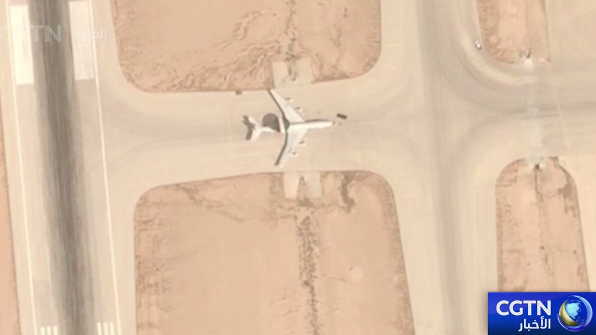 وسائل الإعلام الأمريكية تنشر صورا للأقمار الصناعية تظهر تدمير طائرة الإنذار المبكر "إي-3" في #السعودية 