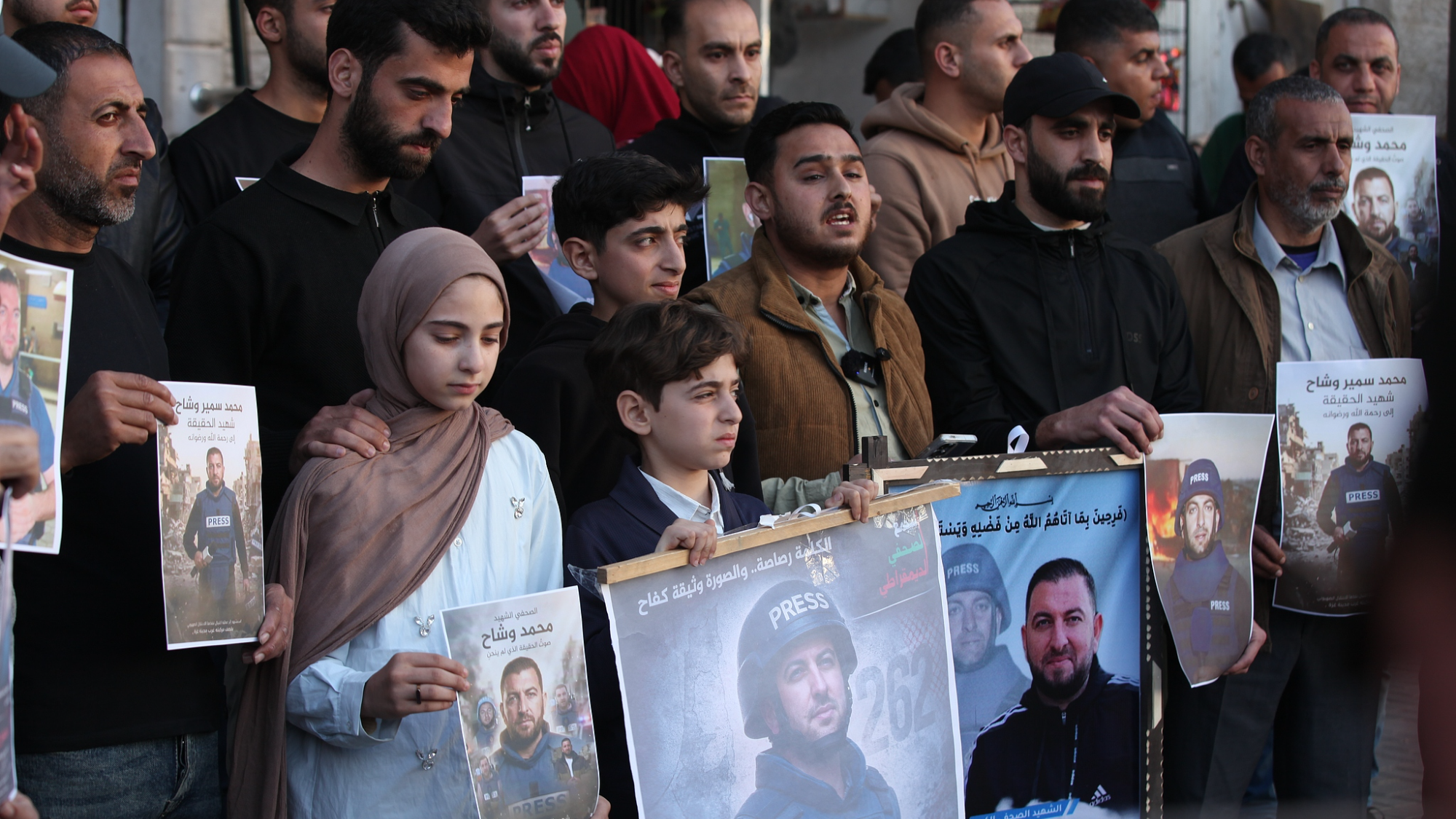 فعاليات تضامنية لمراسل قناة الجزيرة في فلسطين