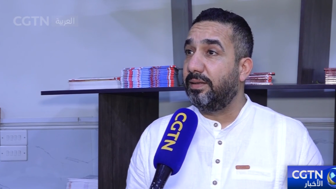 الرؤية الصينية تدفع الشرق الأوسط باتجاه سلام مستدام